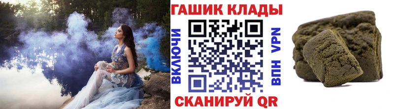ГАШ AMNESIA HAZE Владикавказ