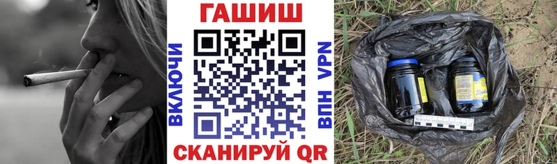маркетплейс наркотические препараты  KRAKEN зеркало  Владикавказ  купить наркоту  ГАШИШ Изолятор 