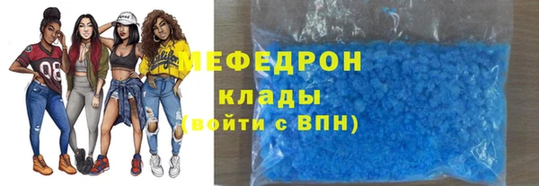 дживик Абаза