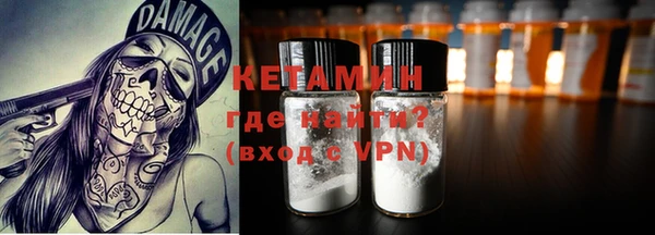дживик Абаза