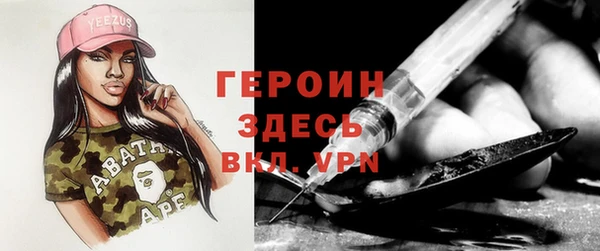 индика Абдулино