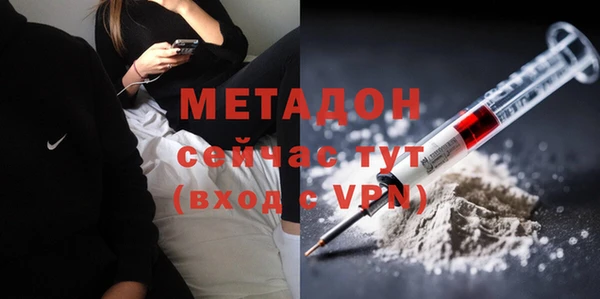 индика Абдулино