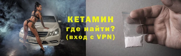 дживик Абаза