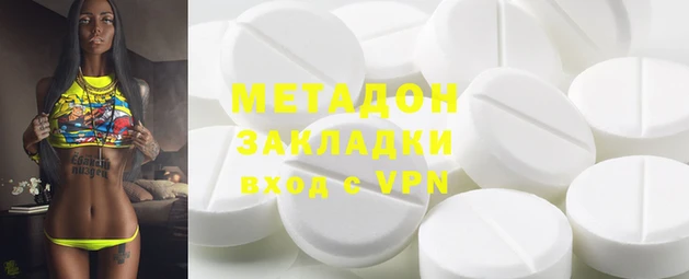дживик Абаза