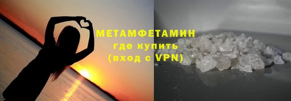 дживик Абаза
