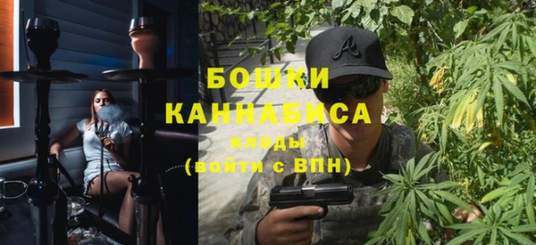 первитин Абинск