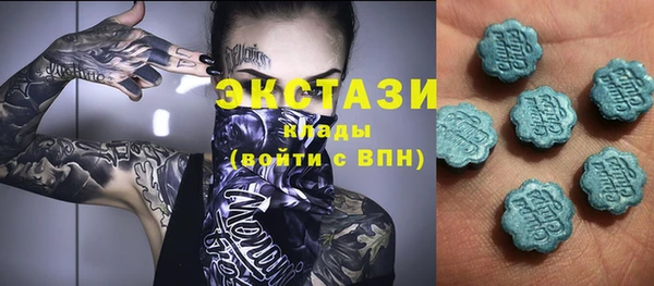 индика Абдулино