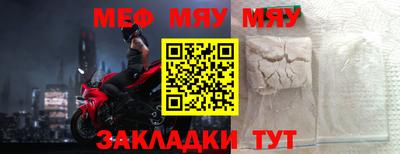 герыч Малоярославец