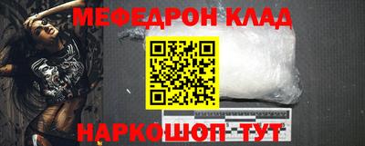 a pvp Мариинск