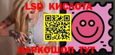 герыч Малоярославец