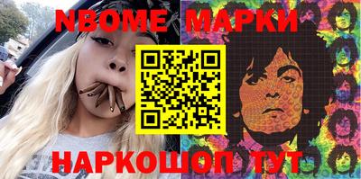 a pvp Мариинск