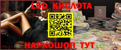 герыч Малоярославец