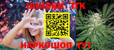 MESCALINE Малгобек