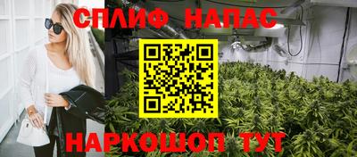 герыч Малоярославец