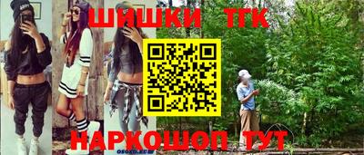 a pvp Мариинск