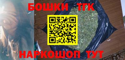 герыч Малоярославец