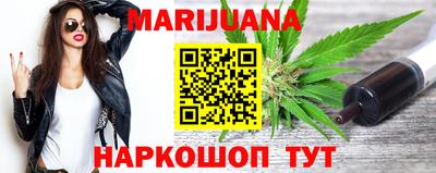 MESCALINE Малгобек