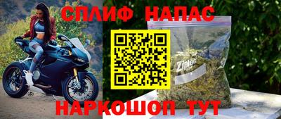 a pvp Мариинск