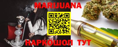 MESCALINE Малгобек