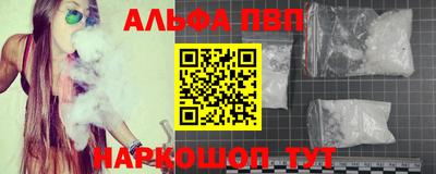 MESCALINE Малгобек