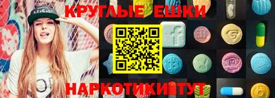 герыч Малоярославец