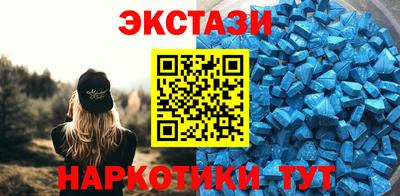 герыч Малоярославец