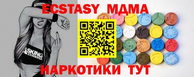 a pvp Мариинск