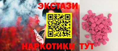 герыч Малоярославец