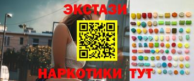 MESCALINE Малгобек