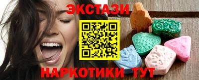 герыч Малоярославец