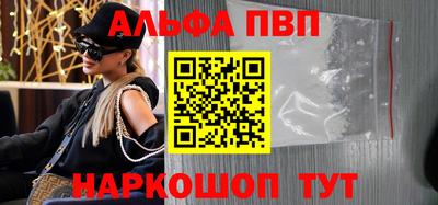 герыч Малоярославец