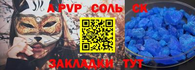 герыч Малоярославец
