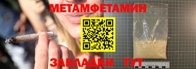MESCALINE Малгобек