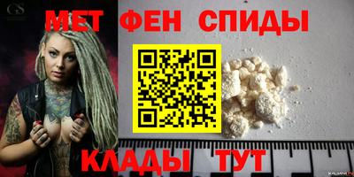 MESCALINE Малгобек