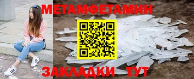 MESCALINE Малгобек
