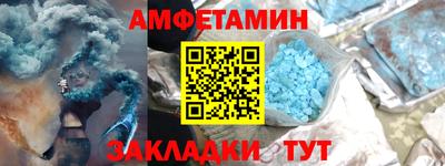a pvp Мариинск