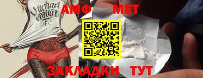 a pvp Мариинск