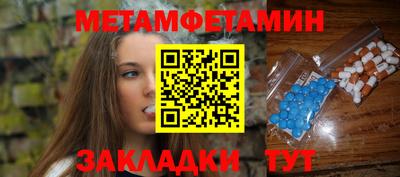 MESCALINE Малгобек