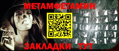 MESCALINE Малгобек