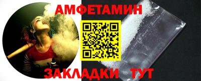 a pvp Мариинск