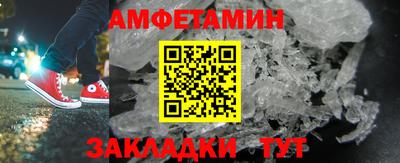 MESCALINE Малгобек
