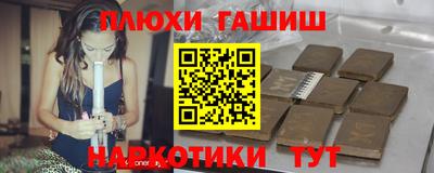 a pvp Мариинск
