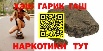 герыч Малоярославец