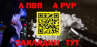 MESCALINE Малгобек