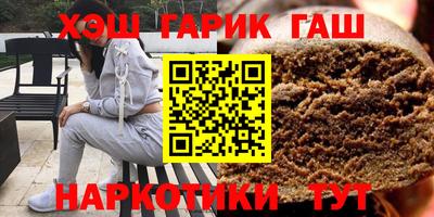 MESCALINE Малгобек