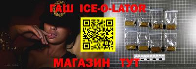 a pvp Мариинск