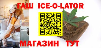 MESCALINE Малгобек