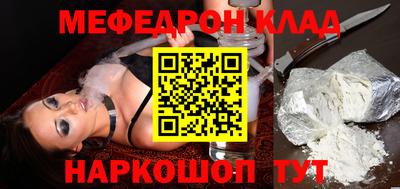 a pvp Мариинск