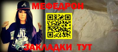 a pvp Мариинск