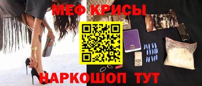 герыч Малоярославец
